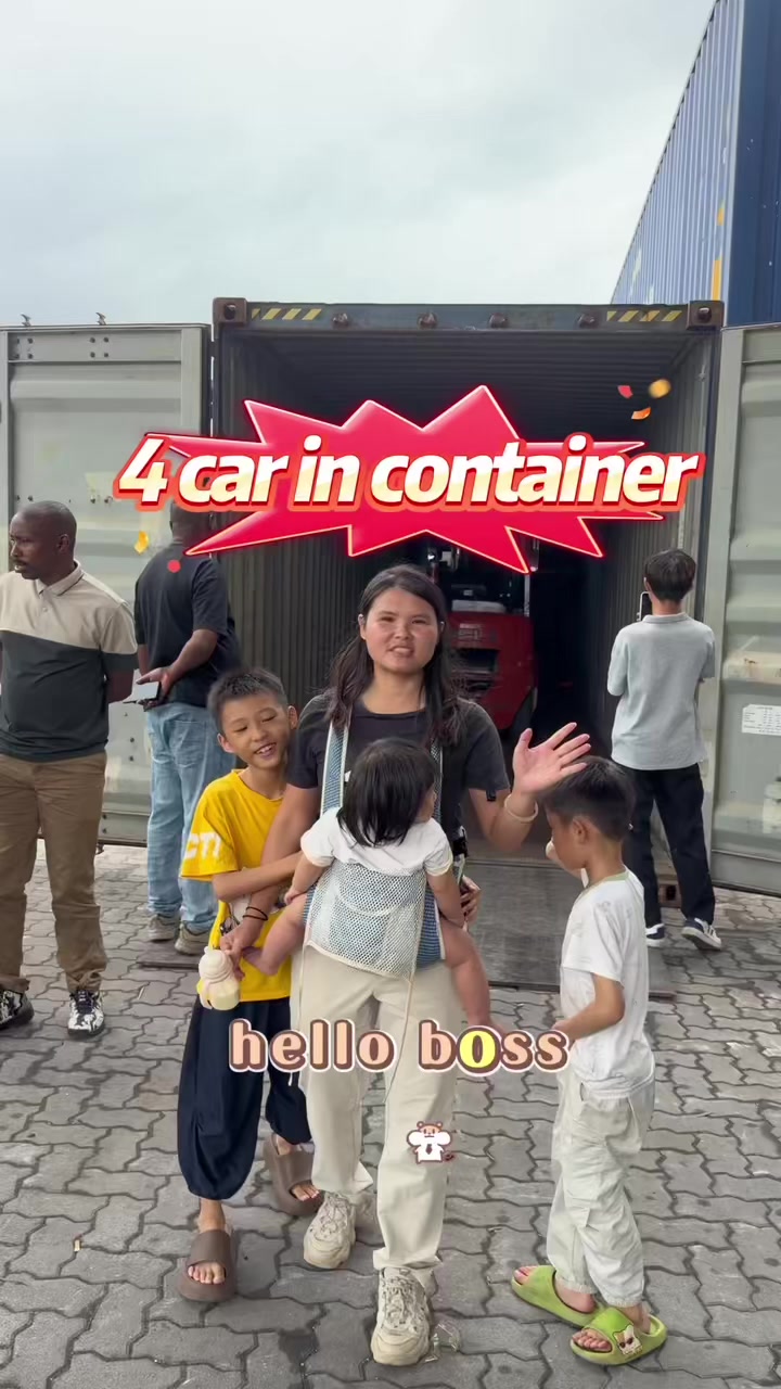 @May🇨🇳Auto Export