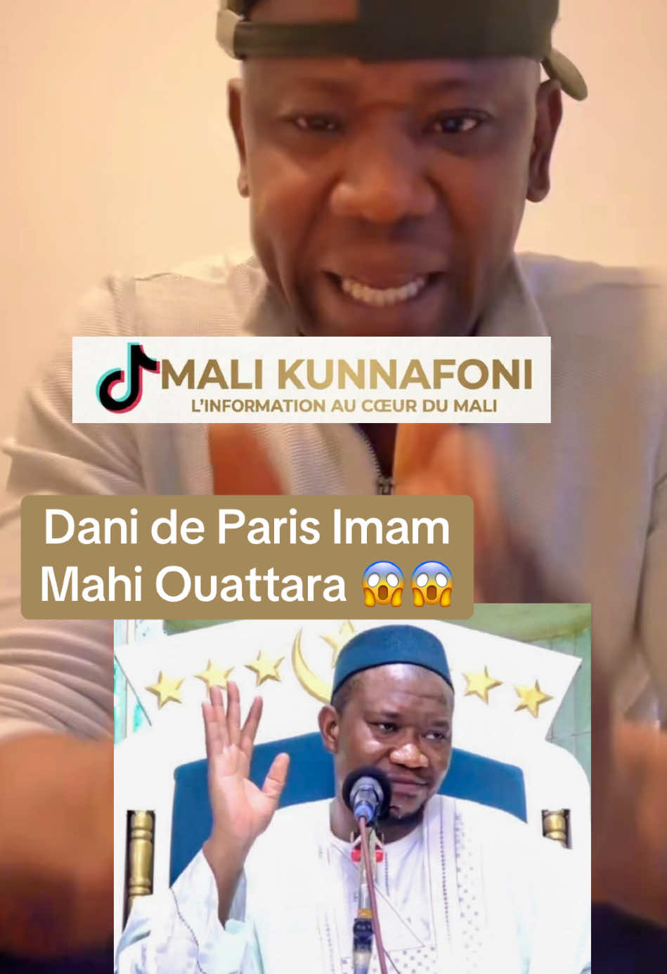 @Mali kunnafoni 🇲🇱