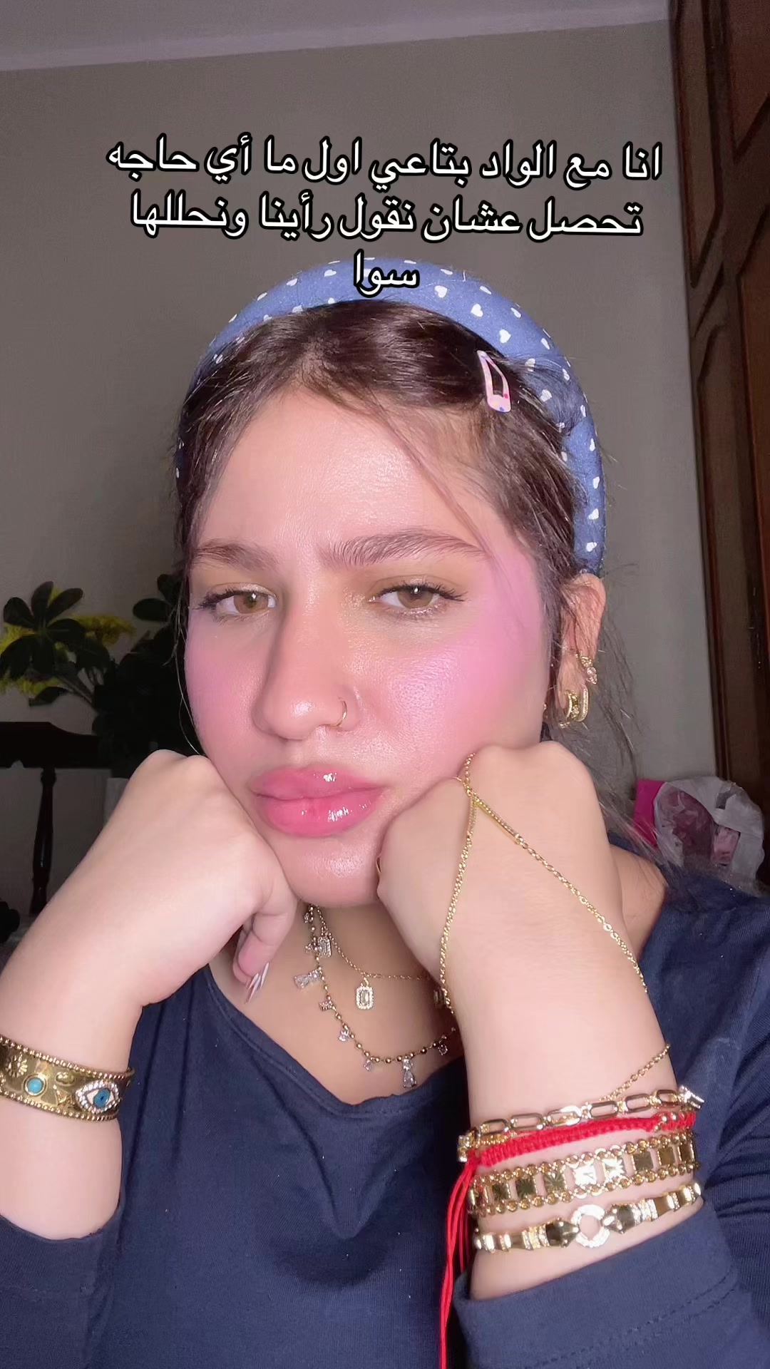 @Maryamellethy