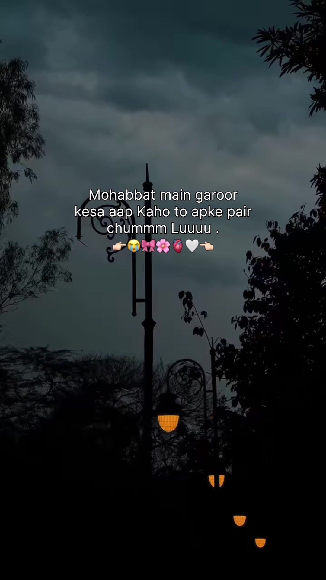 @TUM KHAS HU