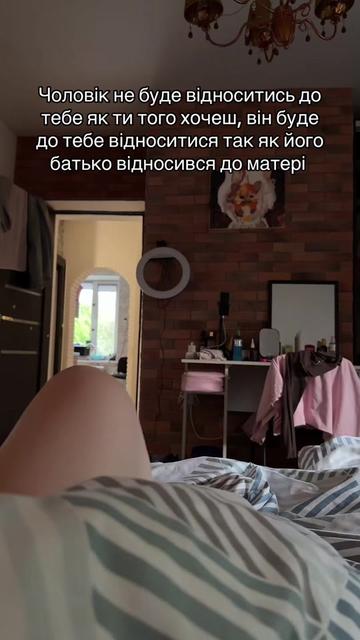 @Kylikovska17