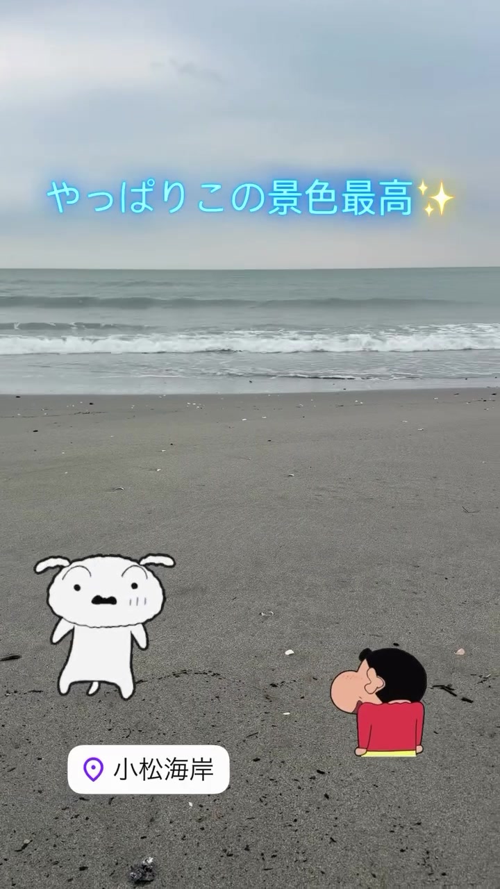 @健次