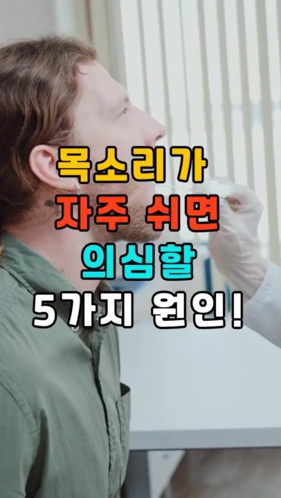 @건강팡팡 KKPP