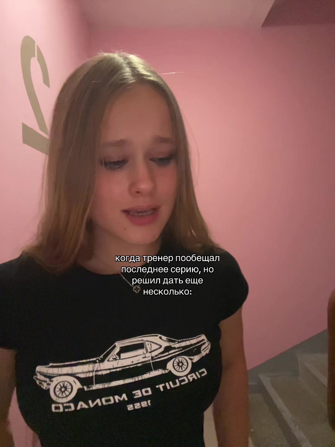 @янусик