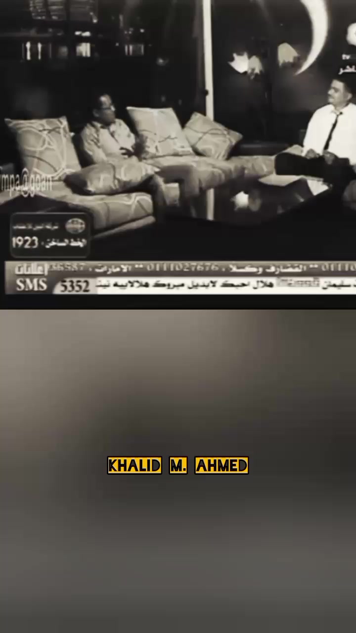 @khalid M. ahmed