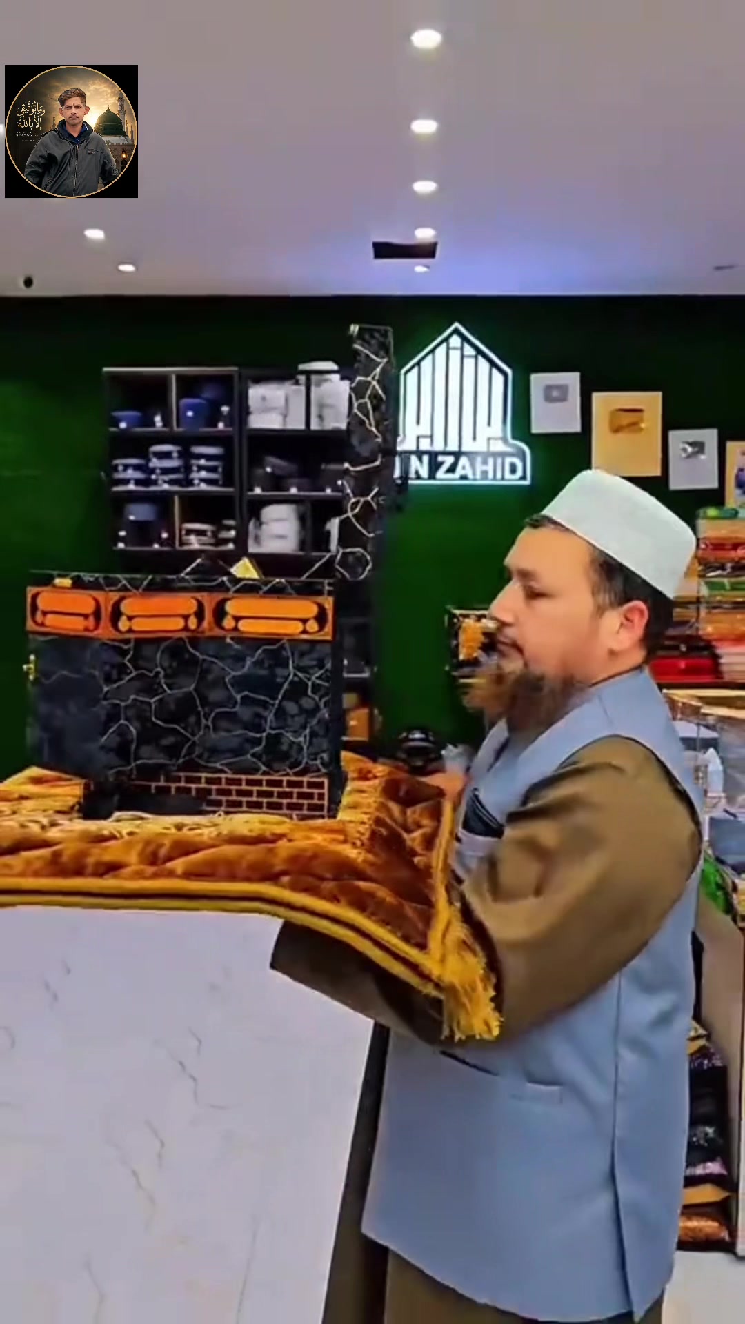 @Mahmoud Rahman