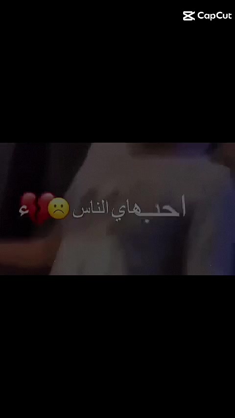 @قناص القلوب 💘💘