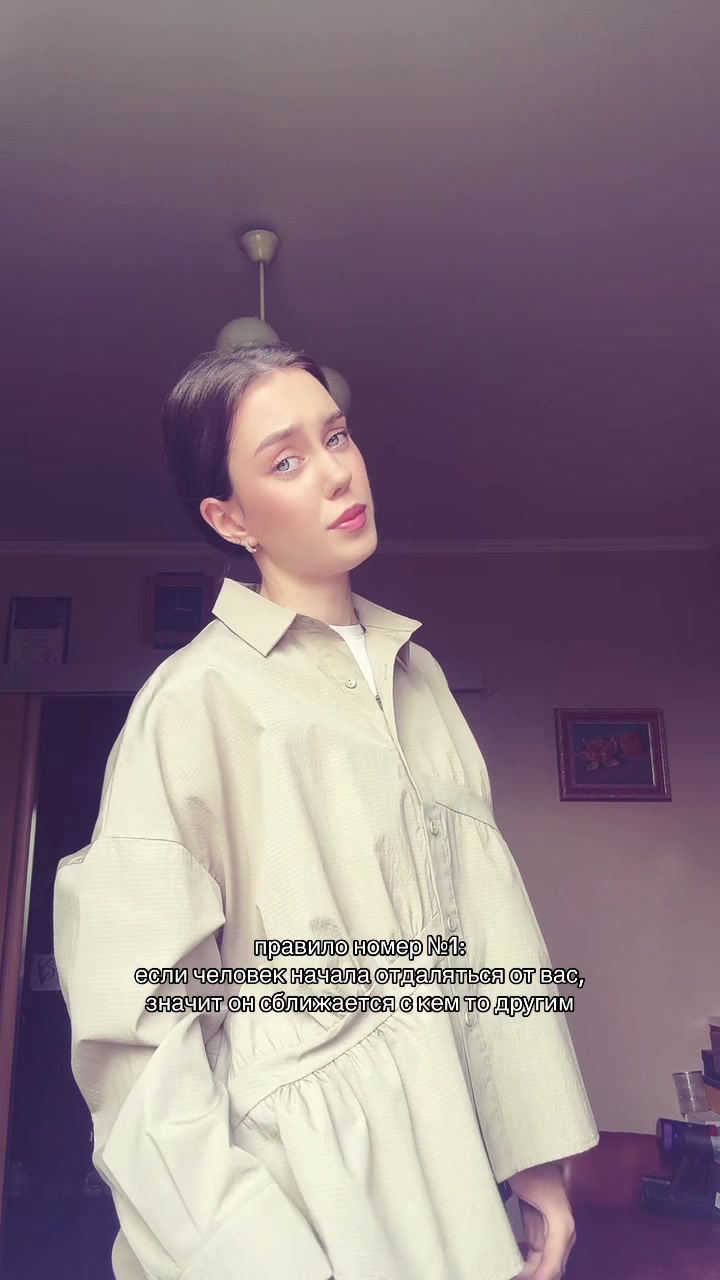 @Полина Дмитриевна