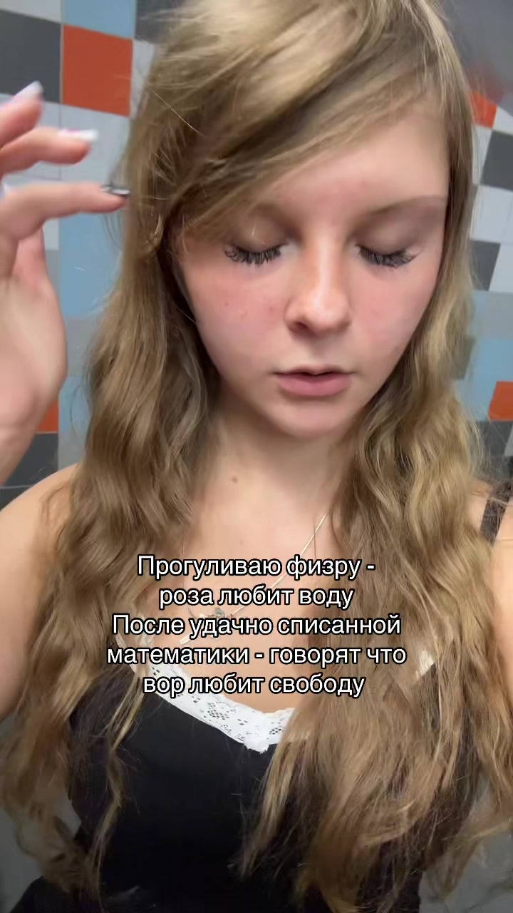 @Baby
