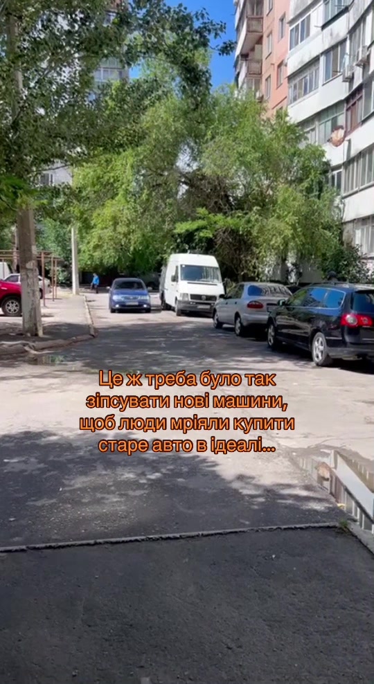 @Та сама Lacetti