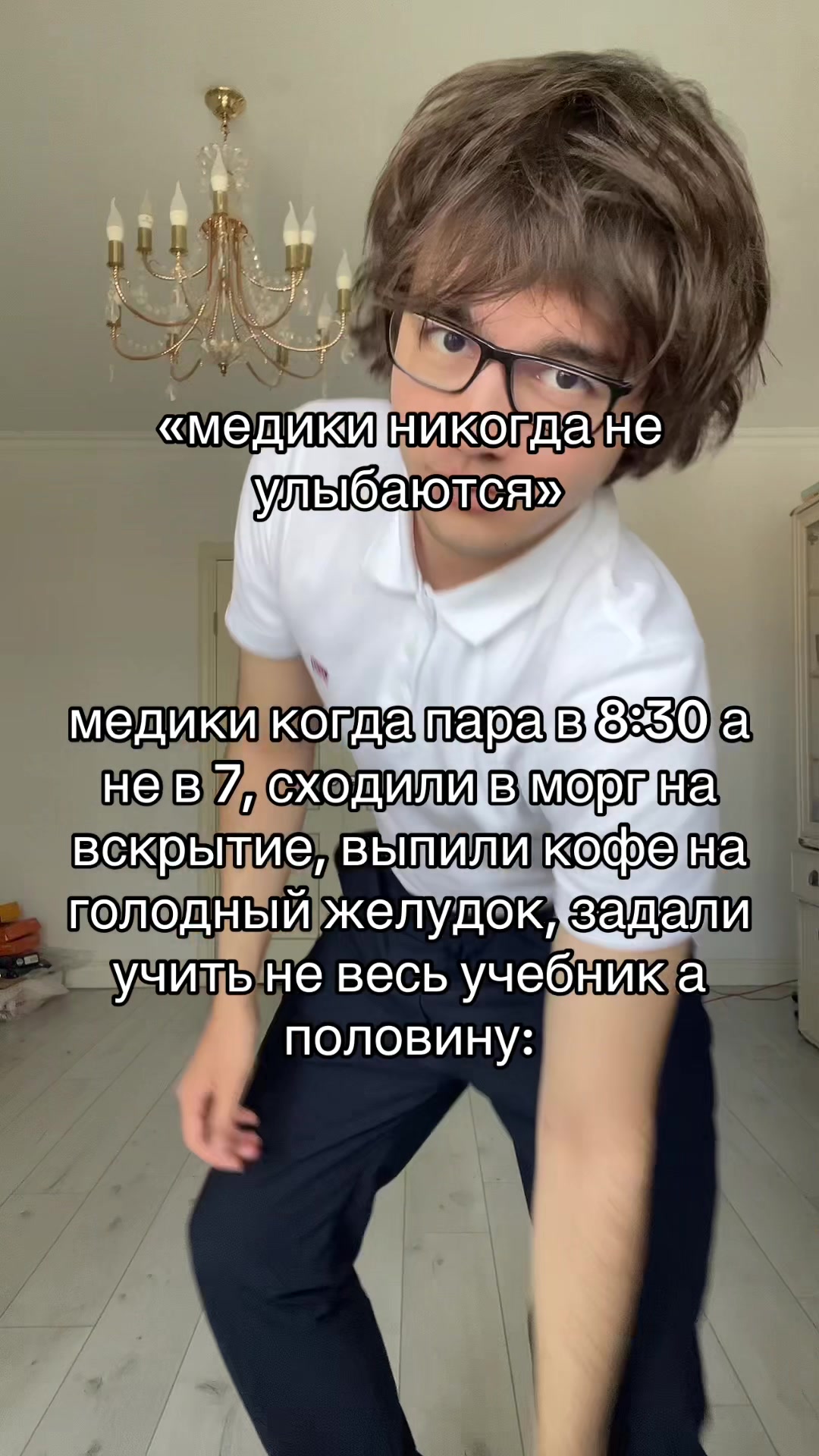 @Kira