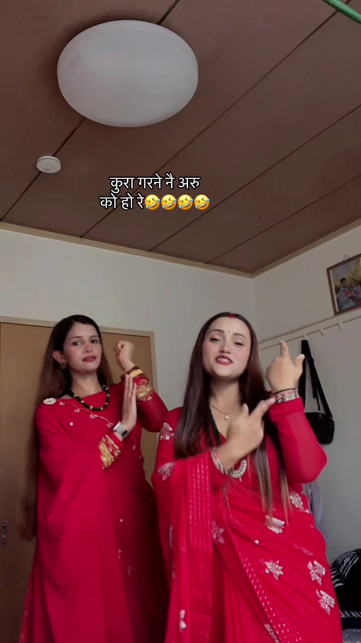 @deepu☘️
