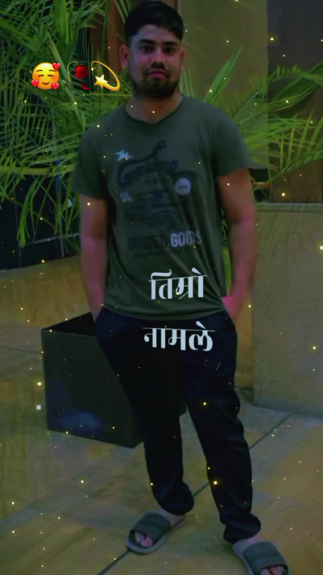 @Dipak yadav🦋