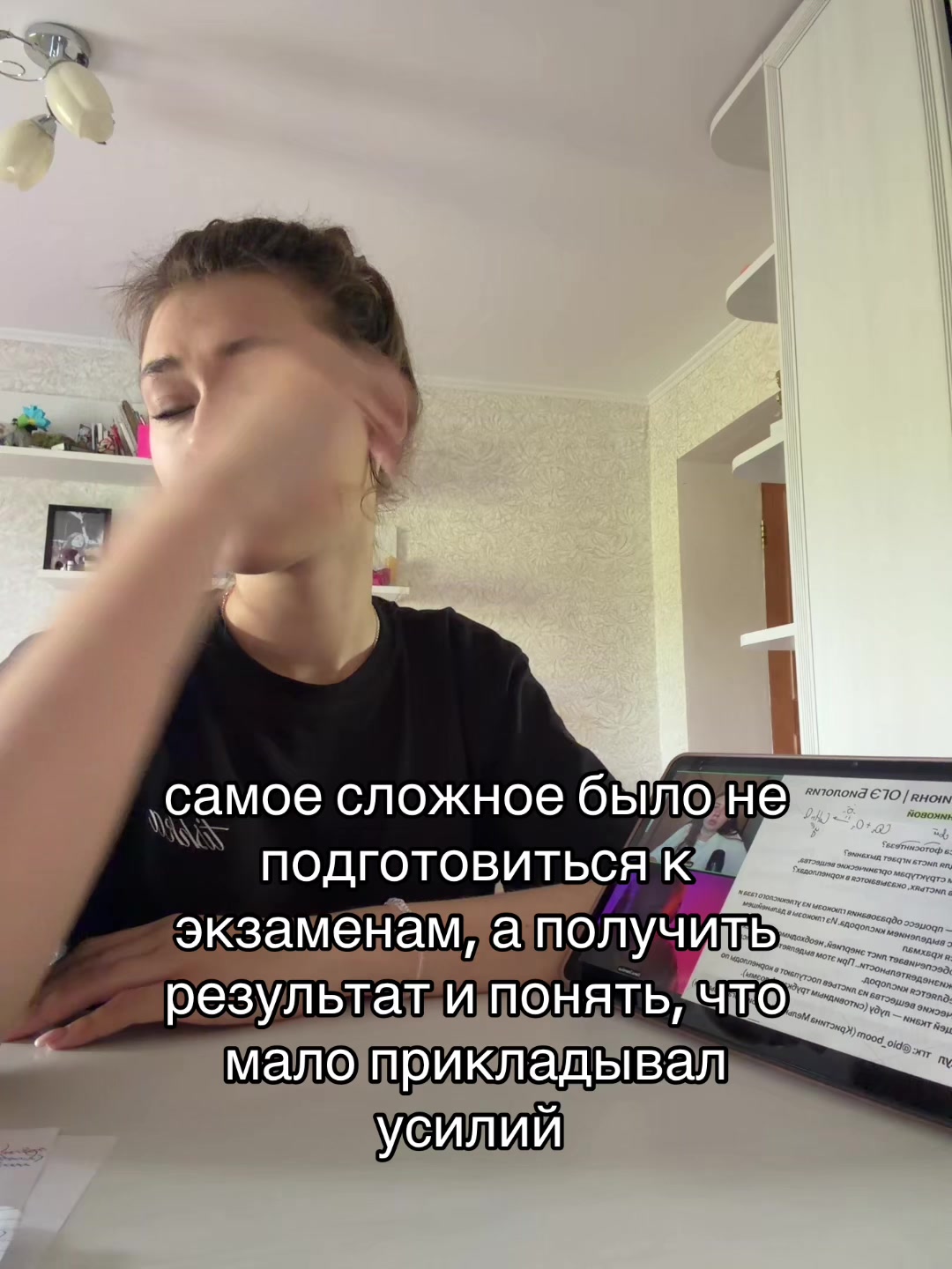 @zybrilka777