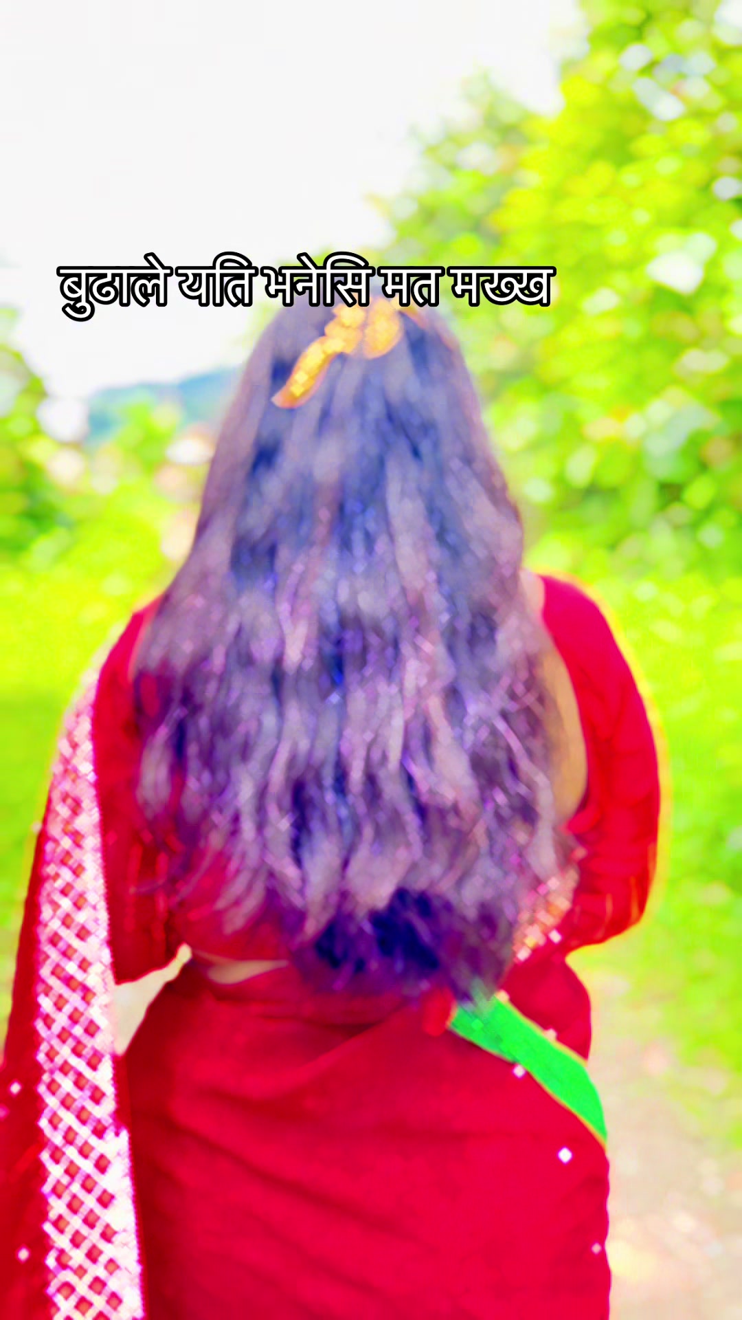 @Kokila Sunuwar