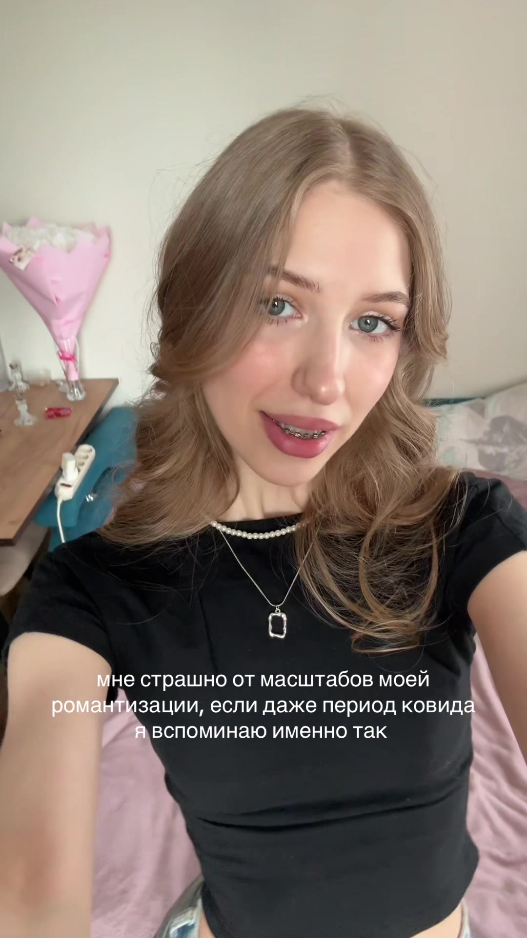 @Маша Кузина