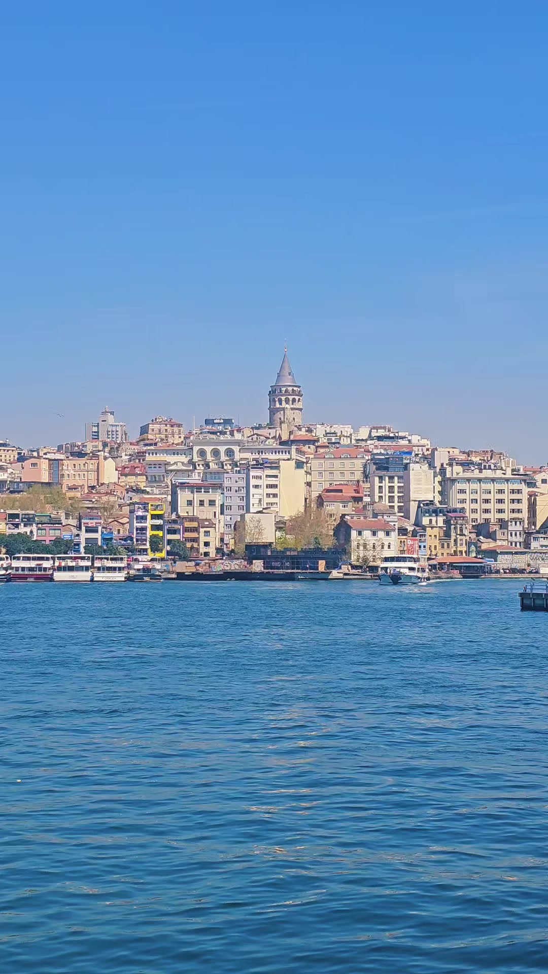 @Erkan Bozkurt