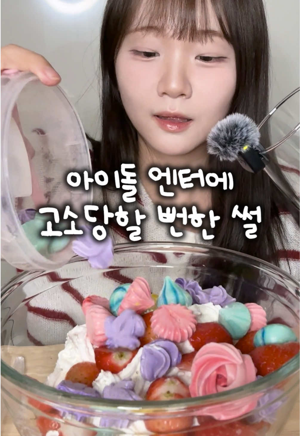 @진자림