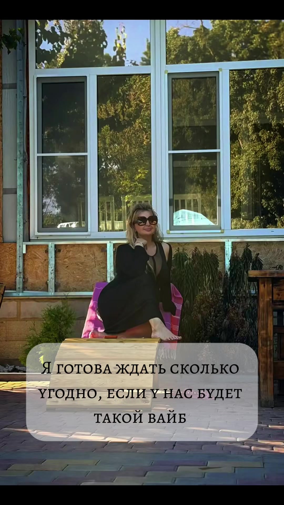 @Ruzannohka✅