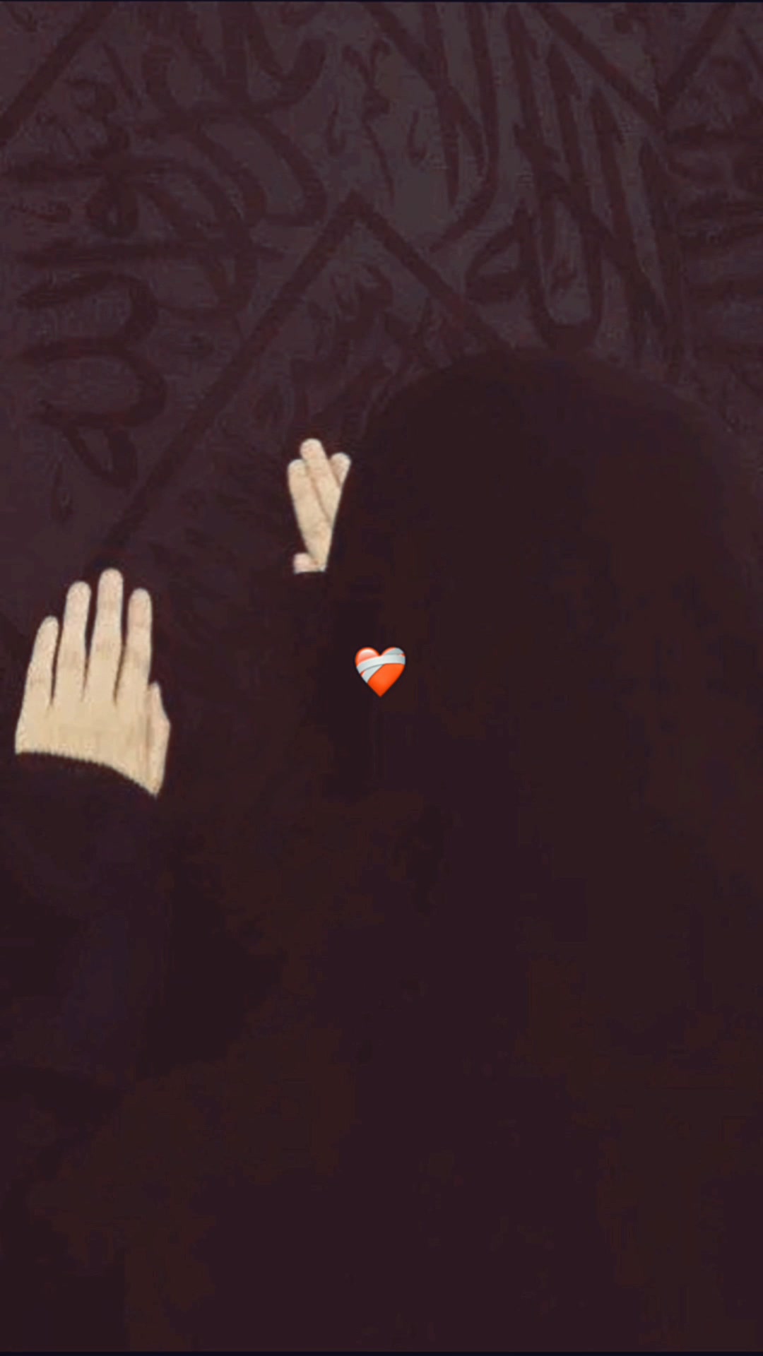 @Munira Ahmed