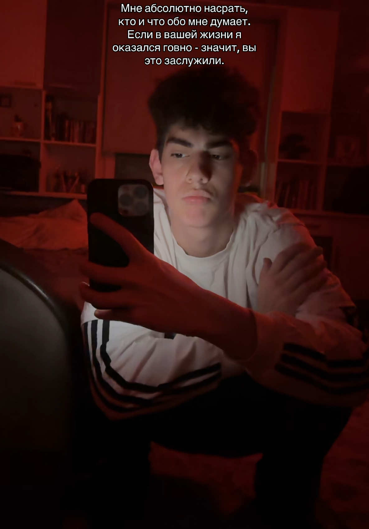 @STEPNOY