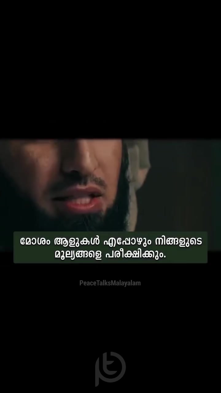 @Haseeb