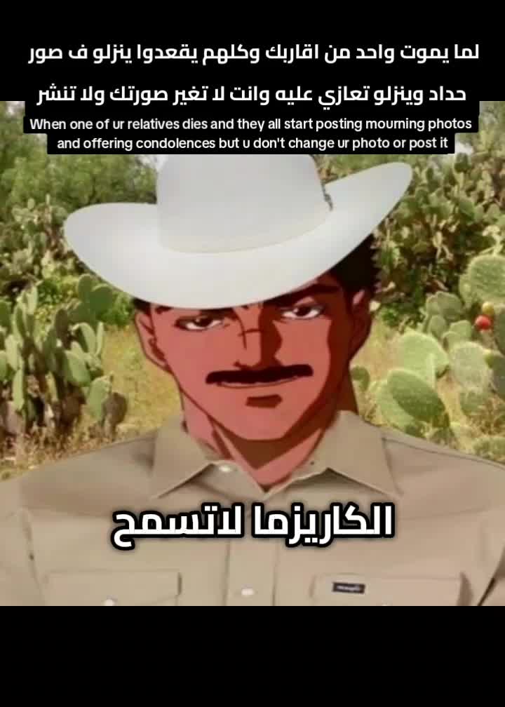 @َ