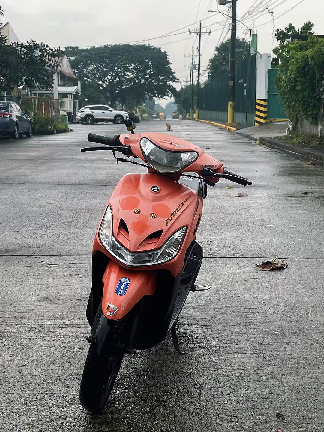 @MIO_PINAS🇵🇭