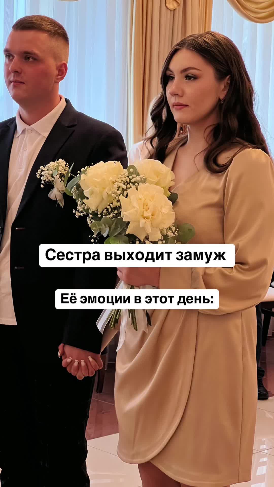 @тишуль