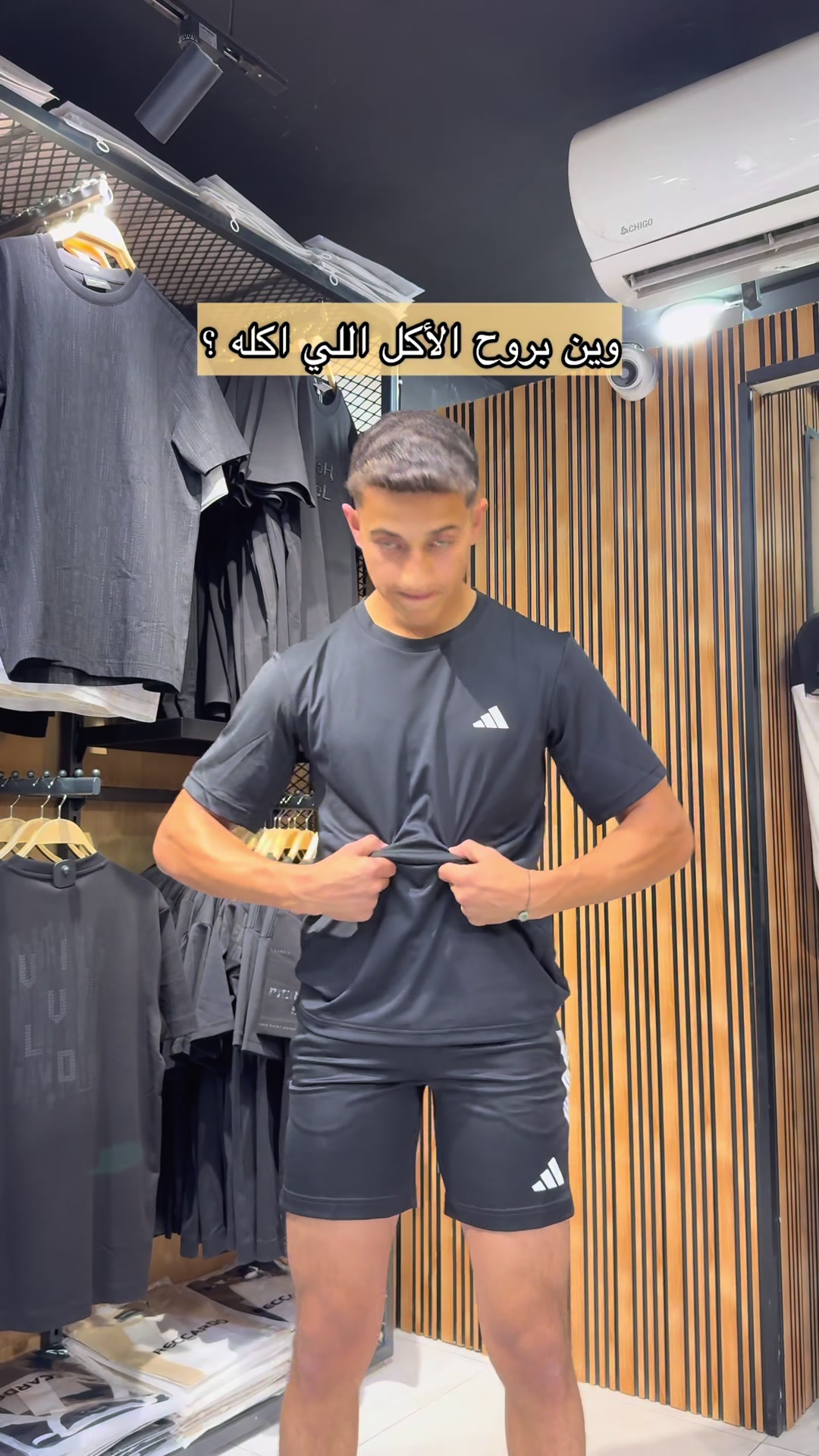 @Zumorod :: زمرد