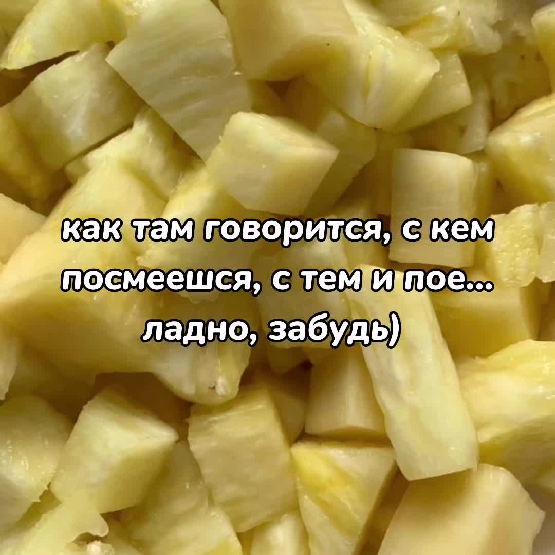 @✦ᴠɪᴠᴇɴᴀ୨୧