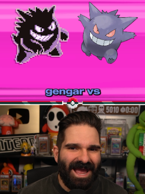 @vintendo