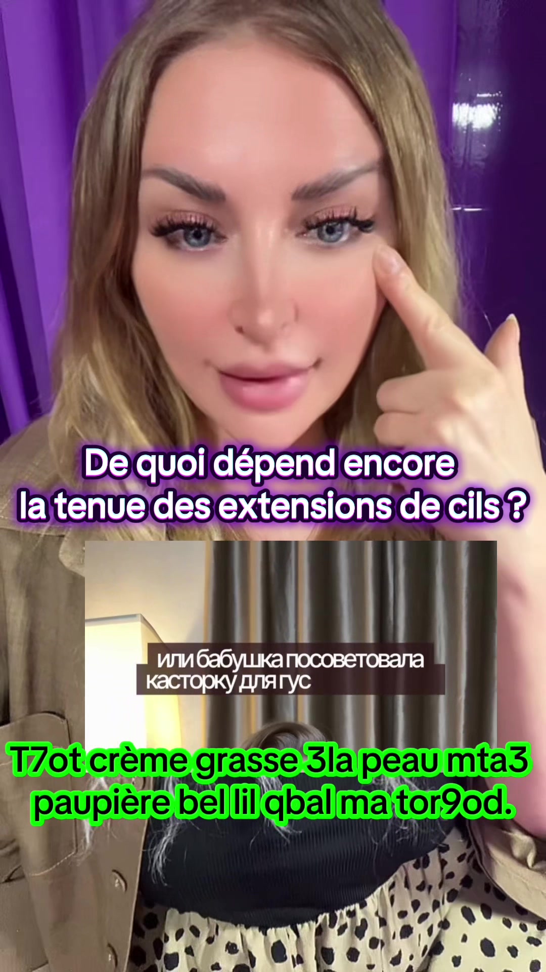 @natqueenn