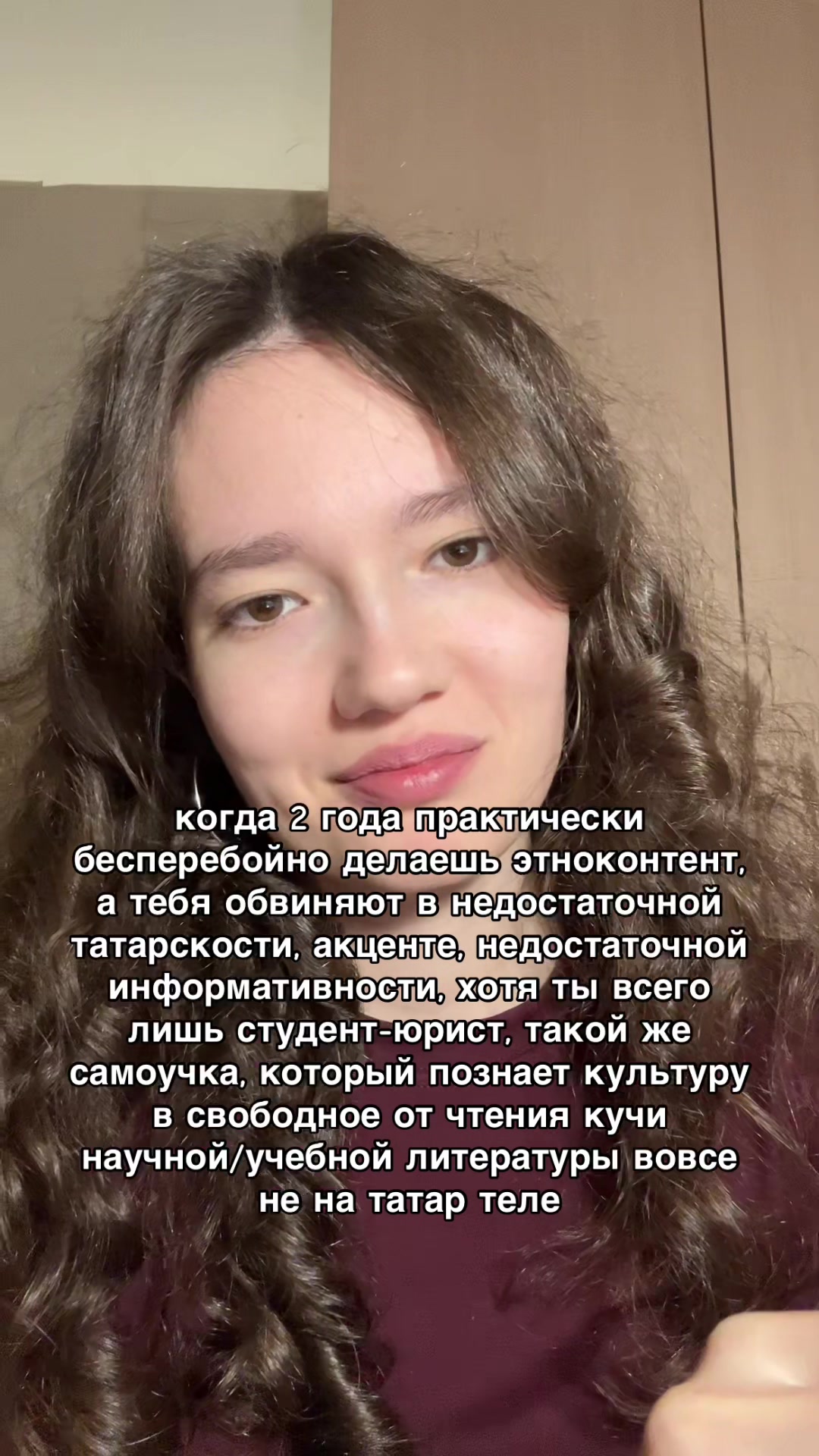 @Тгк: aygutime