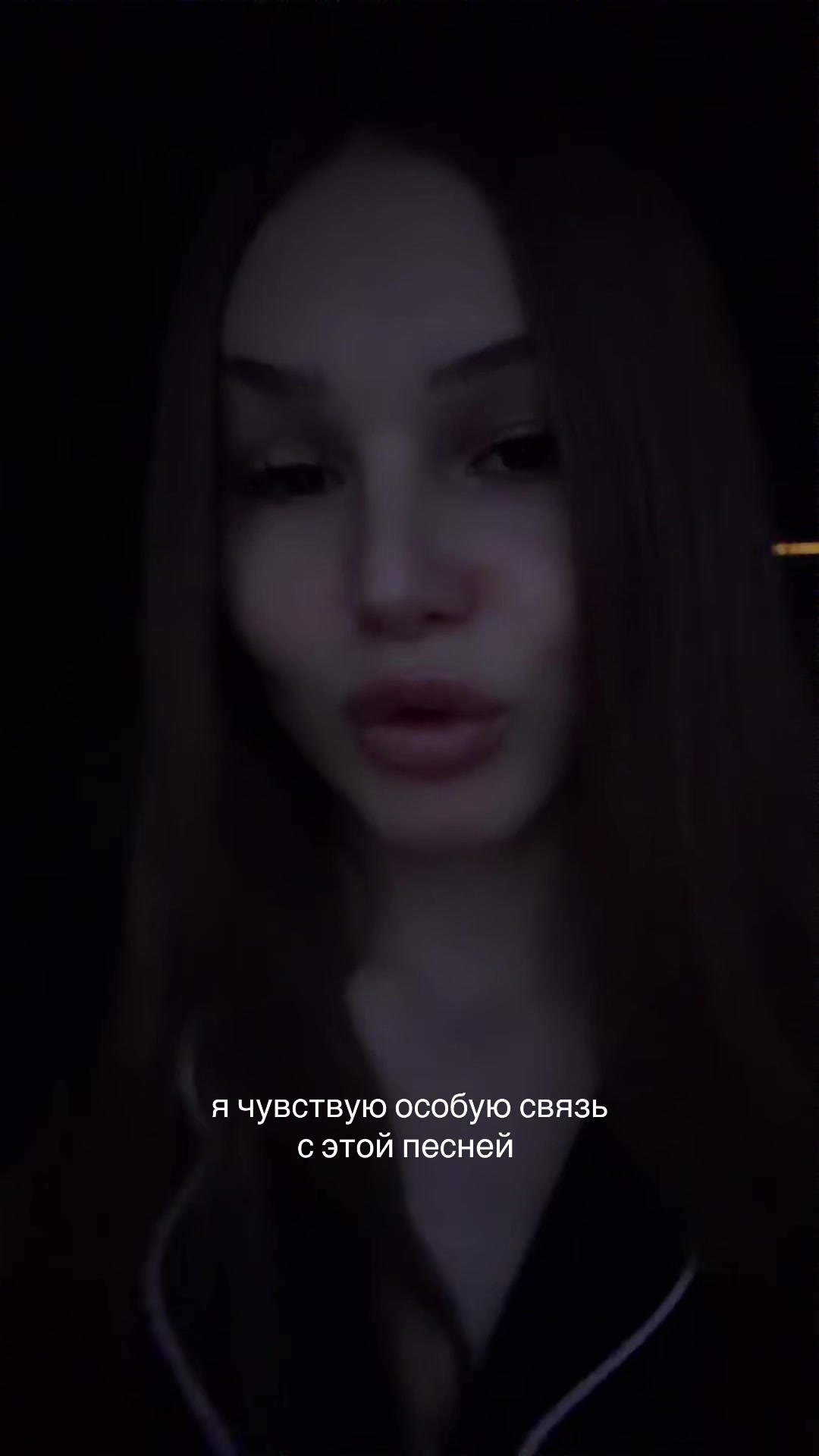 @с любовью, Е.🧿