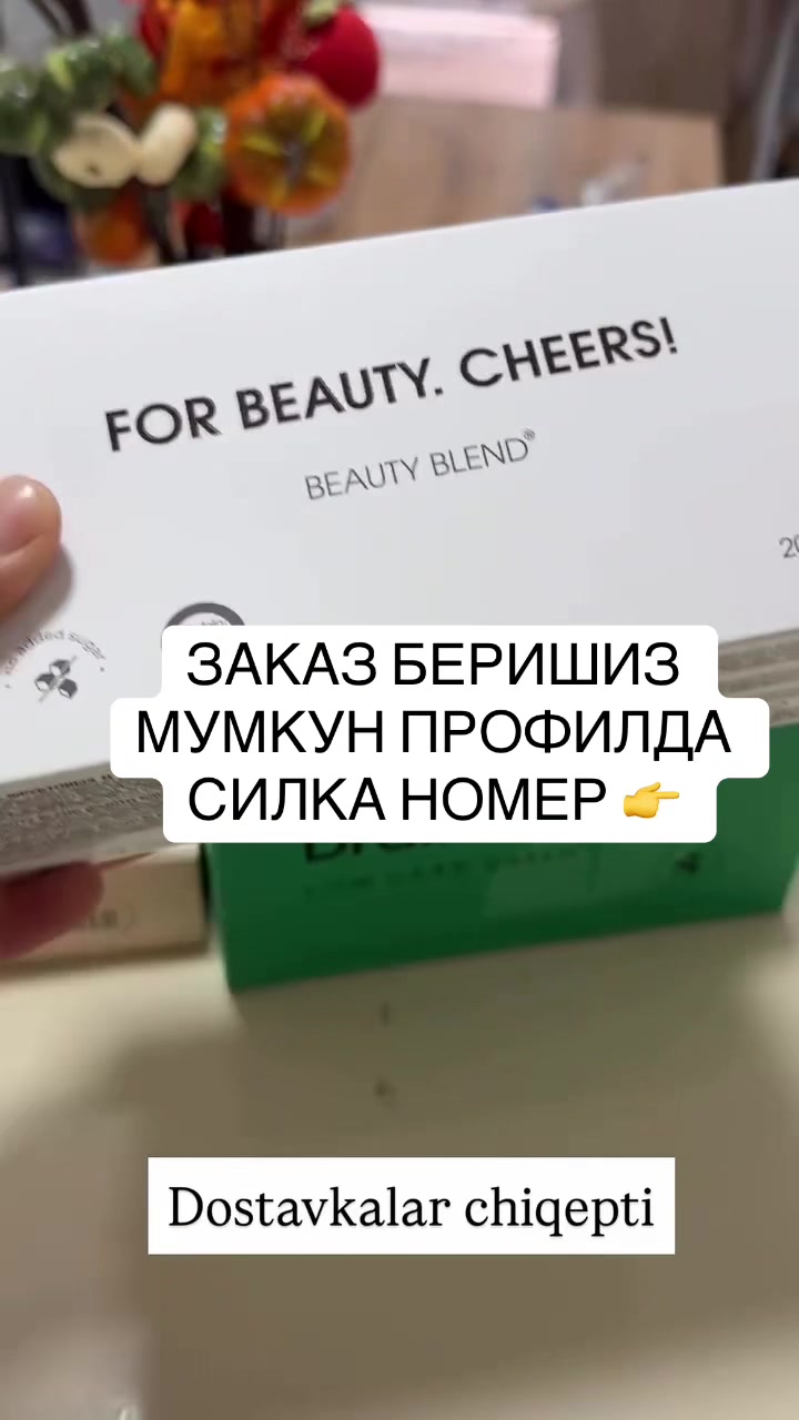 @user11072718339