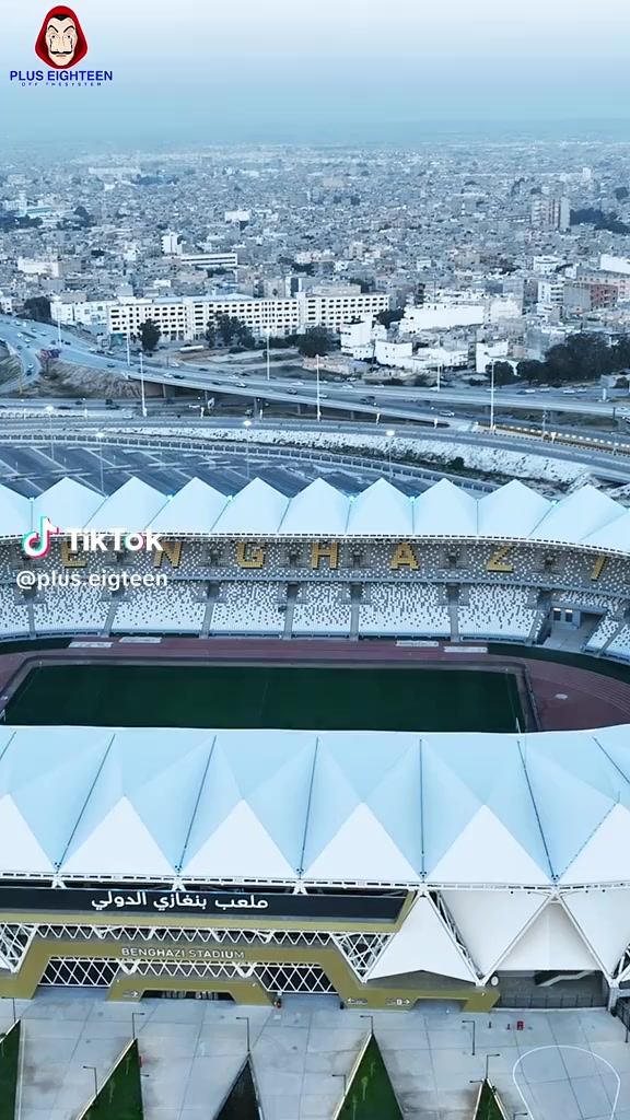@رامو رامو