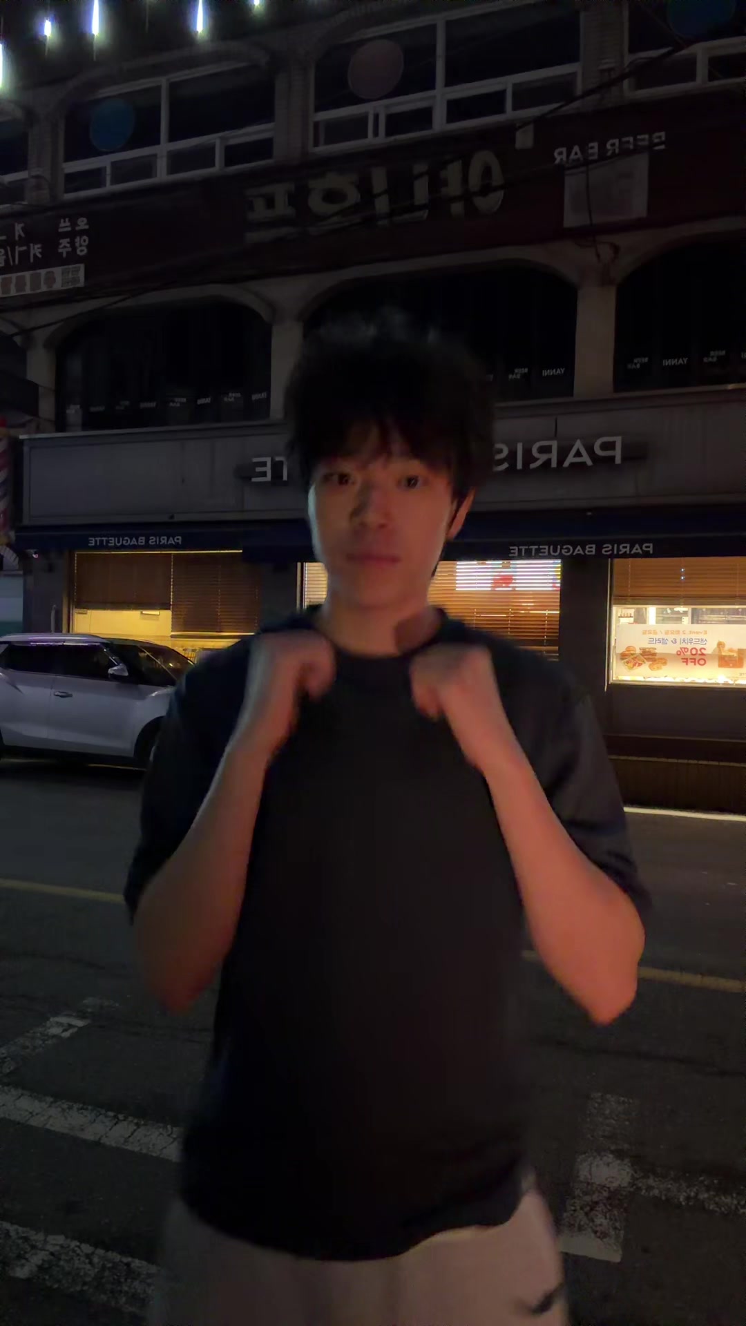 @Royy