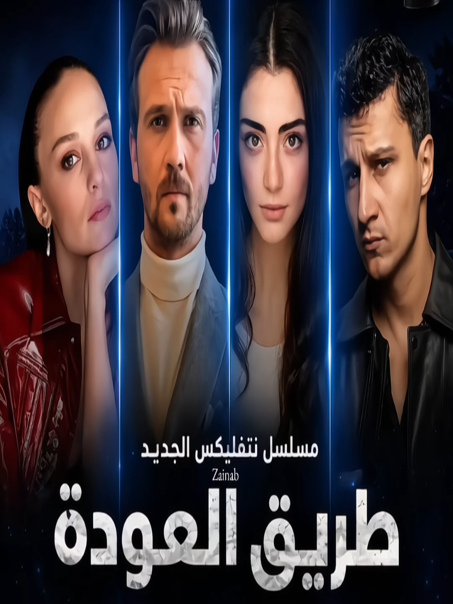 @Z7ornil
