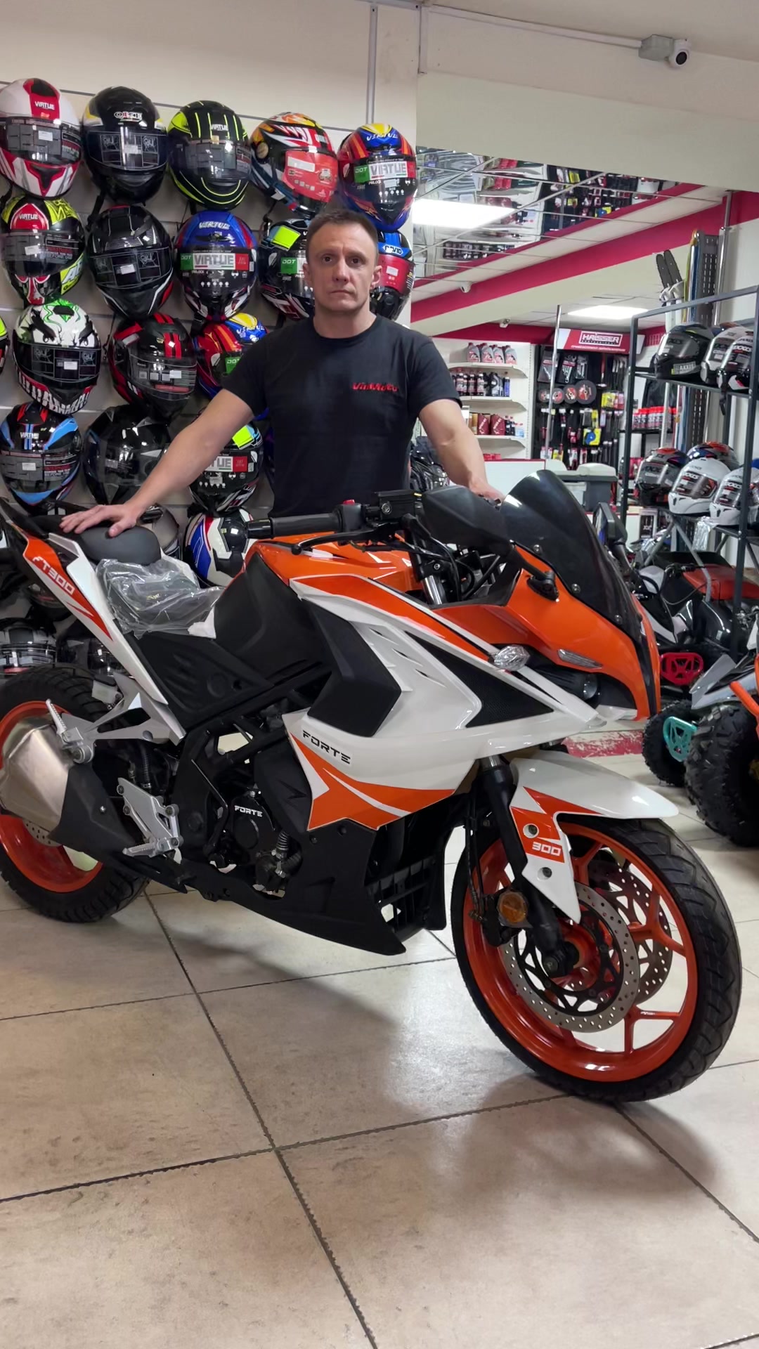 @Магазин VinMoto