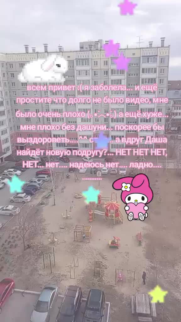 @!!kлyбнuчka рeнu!!૮₍ ´ ꒳ `₎ა