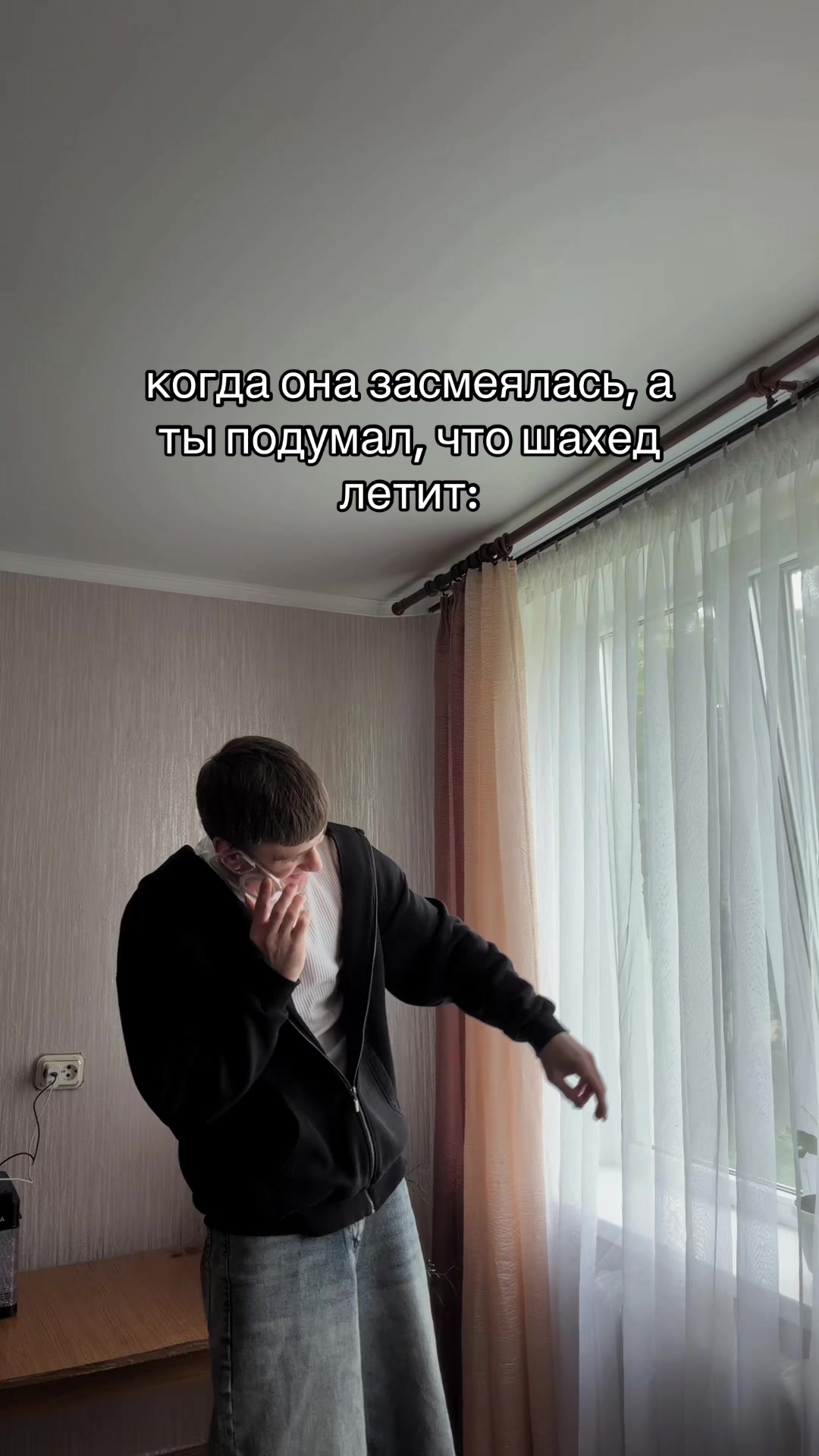 @ДОМЕН
