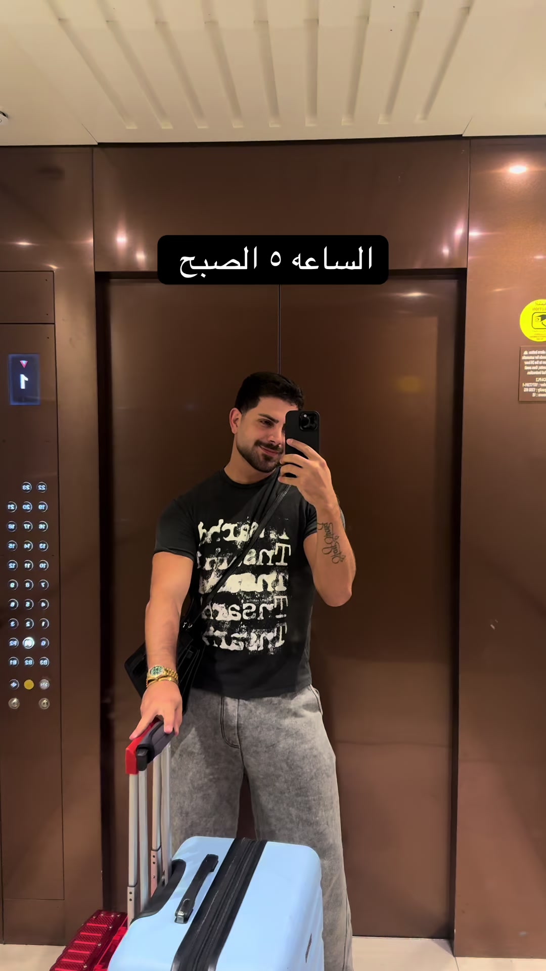 @Bassel