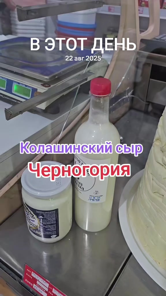 @Иван