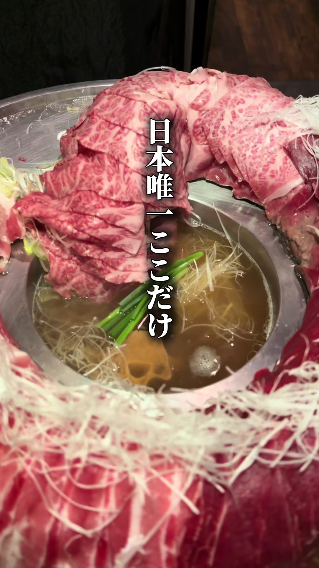 @東京ディナー【公式】