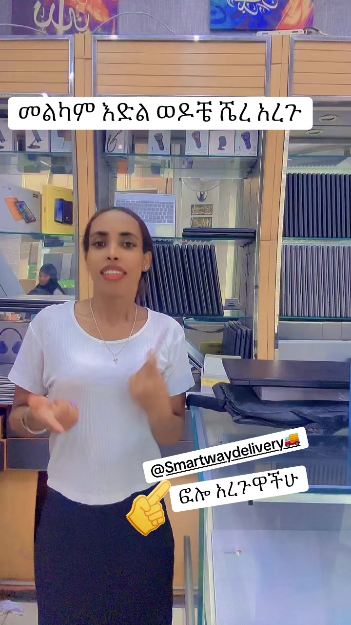 @QueenHelen.Mobil.shop 🤳🐝