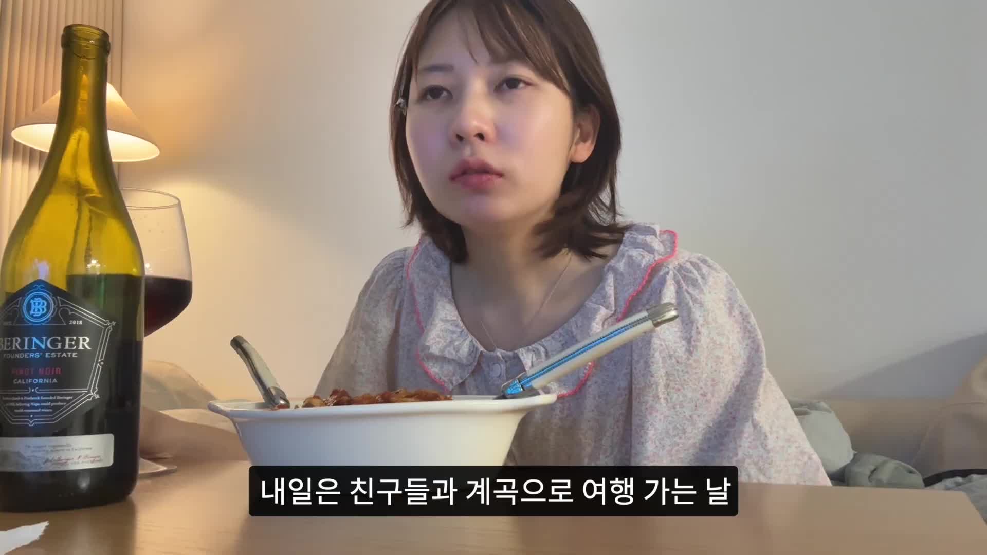 @엄비umbi