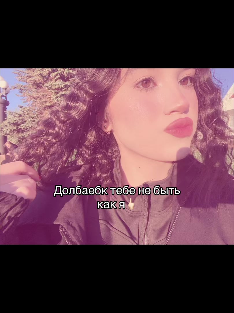 @милачкаааа