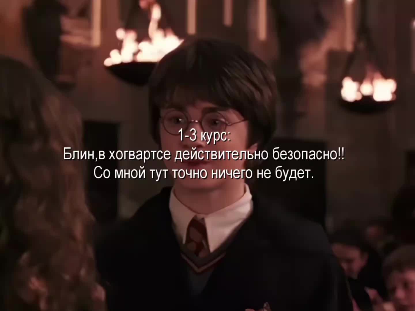 @《Валяшка!!》