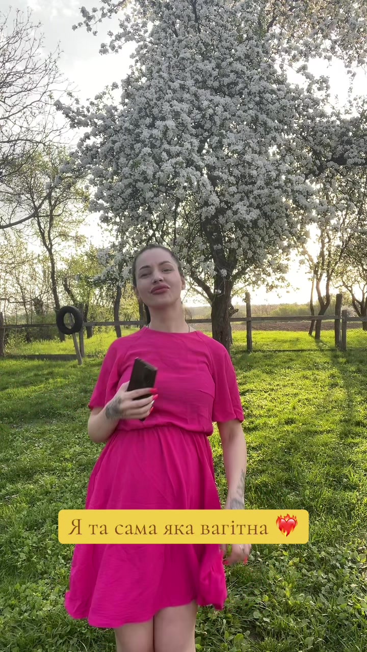 @Мама🩷Свої Доці💓🥳💖